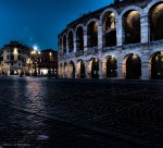 L'arena at night, May 28, 2012 - photo #2