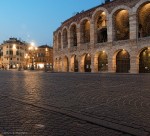 L'arena at night, May 28, 2012 - photo #1