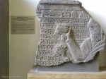 Assyrian fragment with Aramaic writing and figure