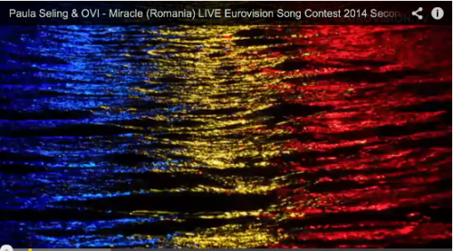 Romanian Flag created from fireworks reflections