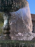 Neue Aula Fountain, Tübingen